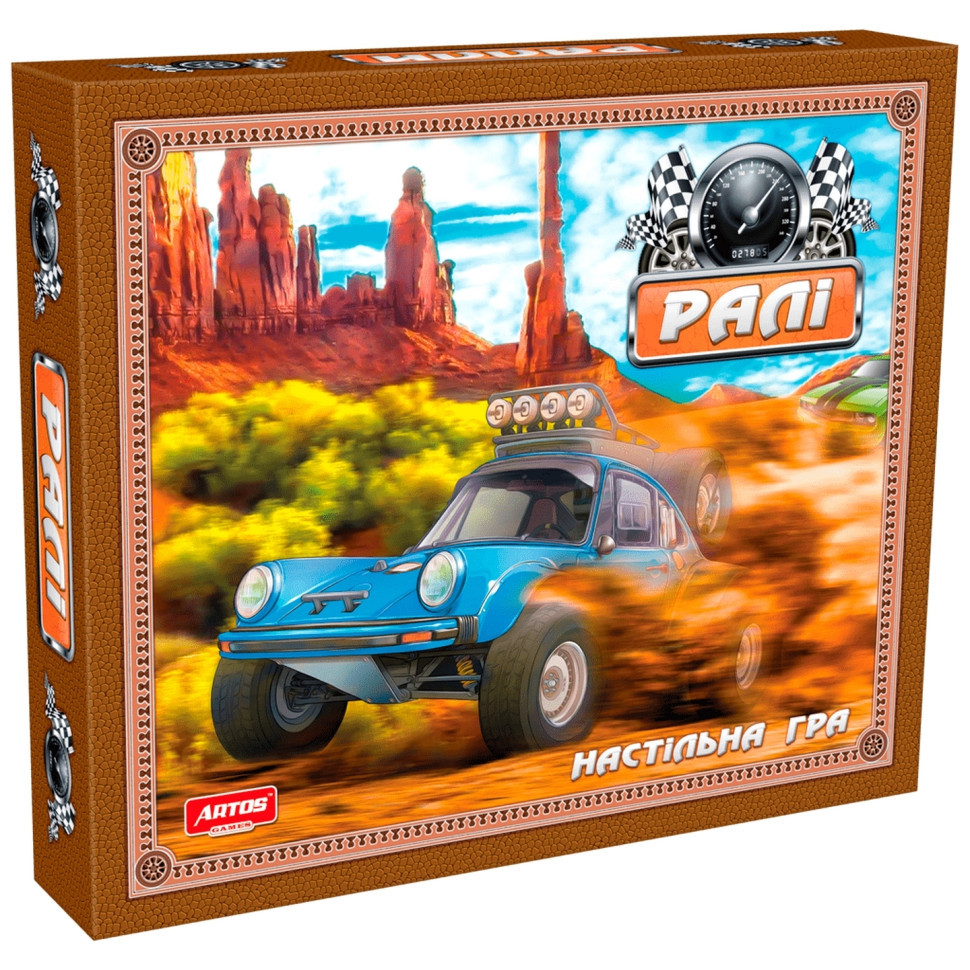 Настільна гра Artos Games "Раллі" Artos Games 0857, фото 1