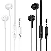 Дротові навушники