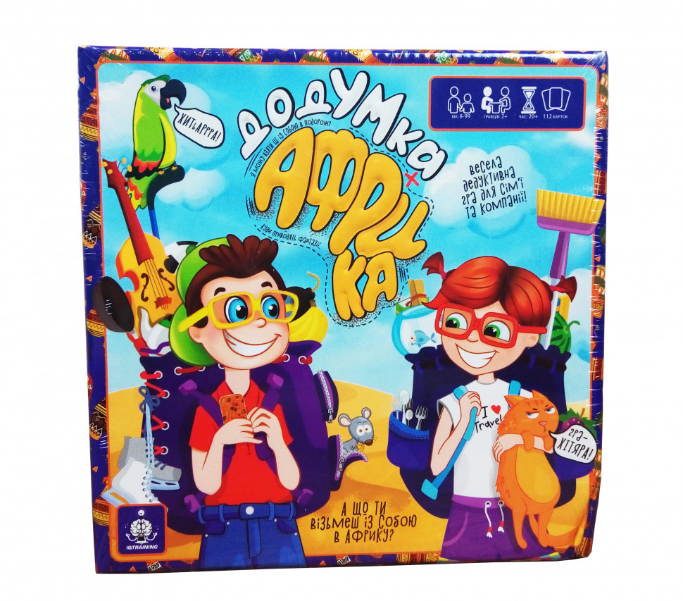 Карткова гра "ДодУМка АФРІКА" Danko Toys GDV-Afr-01U укр, фото 1