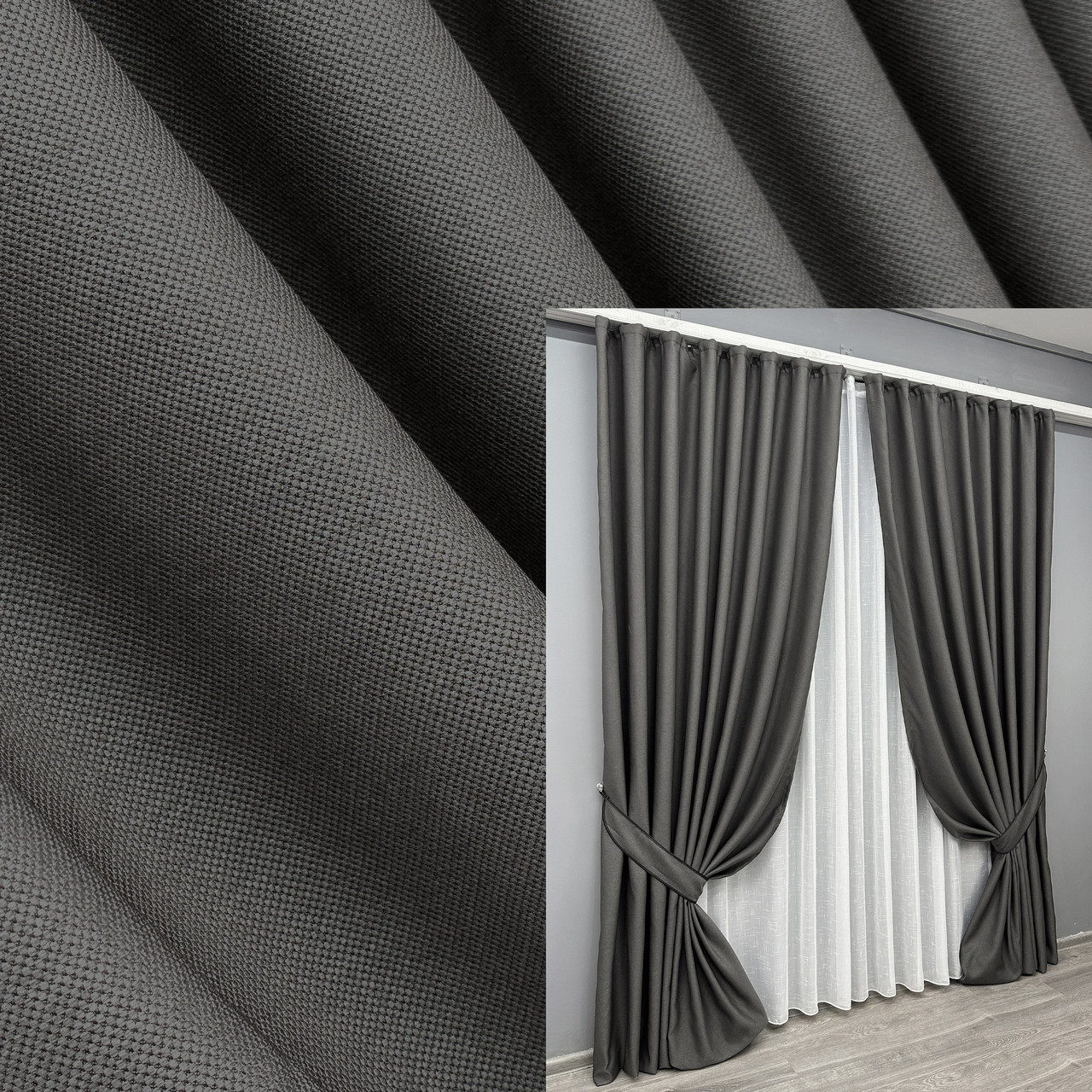 Комплект штор (2шт. 1,5х2,9м.) з преміальної тканини рогожка “TERRA LUXE”. Колір графітовий. Код 1857ш 33-0862, фото 1