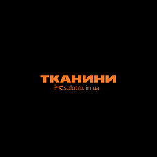 Тканини