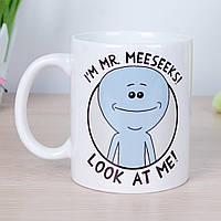 Кружка Mr. Meeseeks ("Рик и Морти")