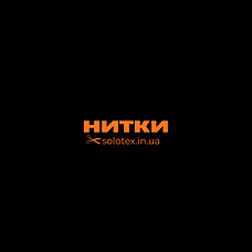Нитки
