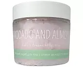 Солодкий скраб для тіла Elenis з оліями авокадо та мигдалю 400 гр