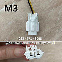 Фішка датчика температури Tesla Model 3, Model Y