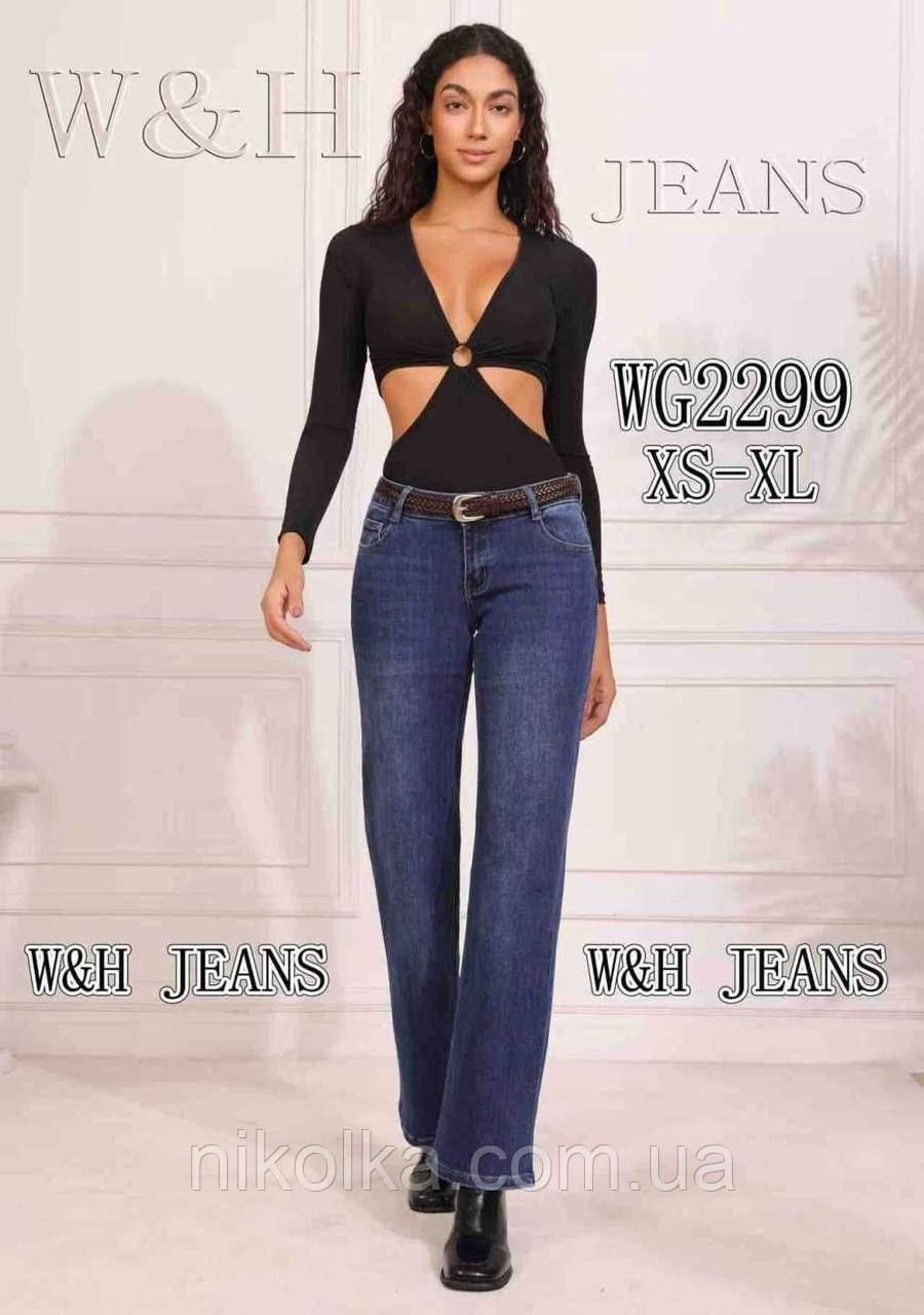 Джинси жіночі оптом, XS-XL рр., арт. Si-WG2299, фото 1