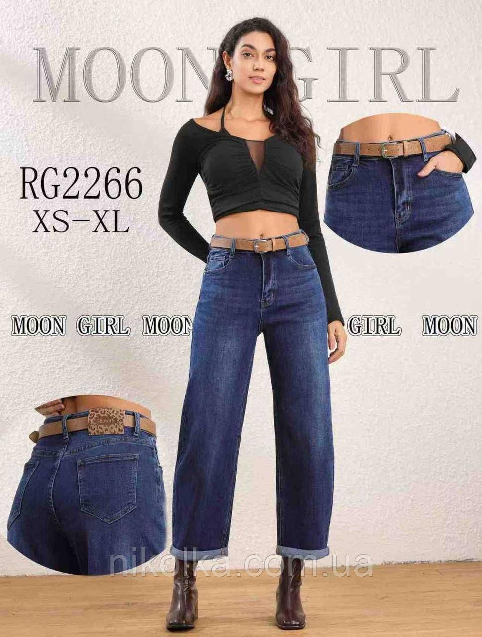 Джинси жіночі оптом, XS-XL рр., арт. Si-RG2266, фото 1