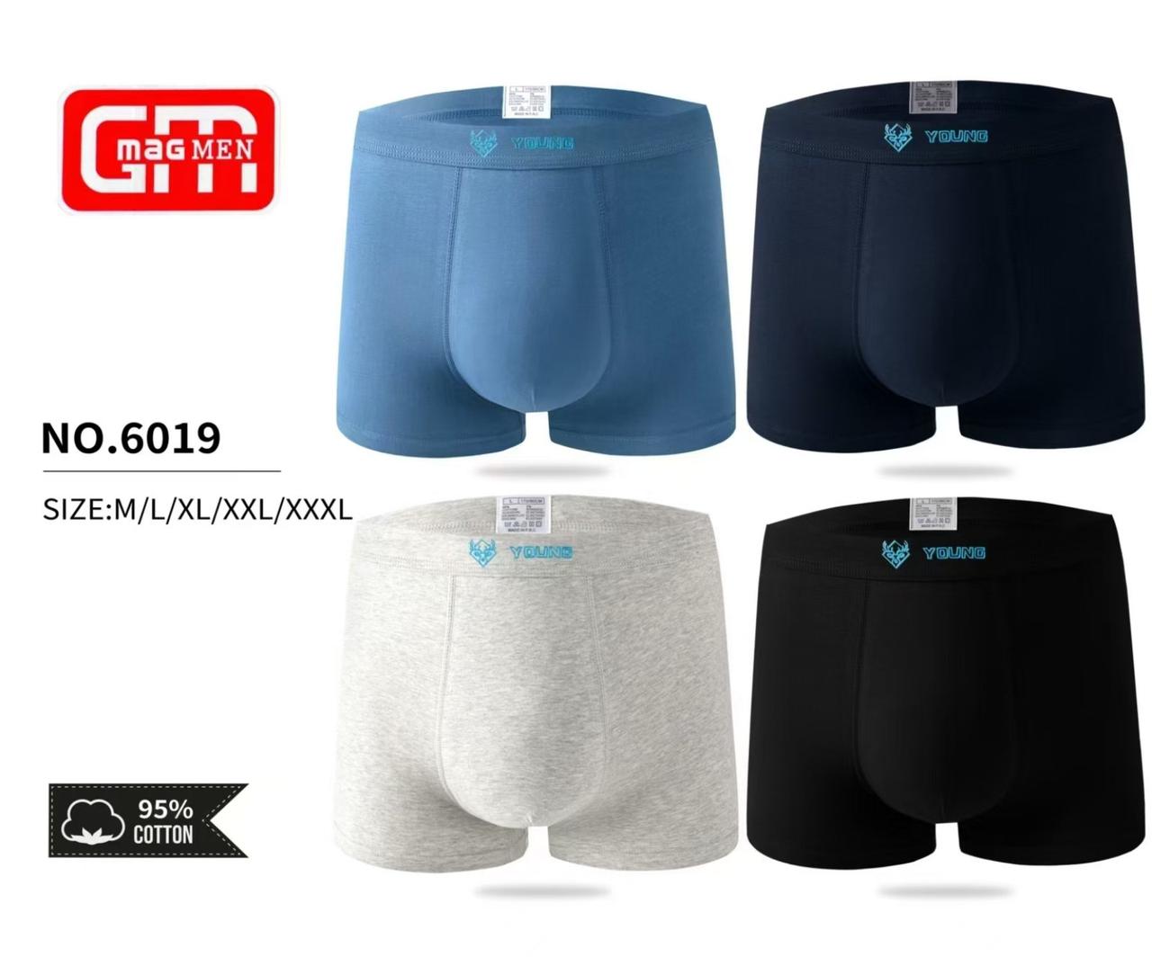 Боксери Han чоловічі Youline, фото 1