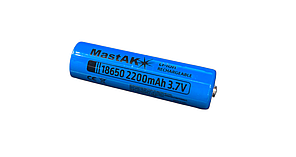 Акумулятор MastAK 18650 Li-ion 3,7 V 2200mAh з клемним виступом