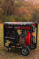 Генератор дизельний 5000 Вт СС6500 E електростартер+ручний запуск
