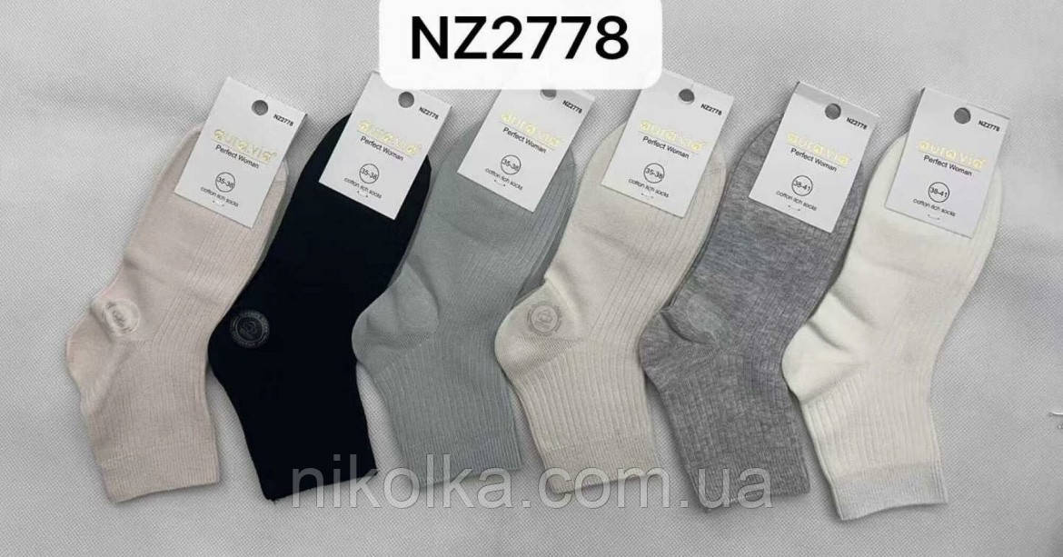 Шкарпетки жіночі оптом, Aura via, 35/38-38/41 рр., арт. NZ2778, фото 1