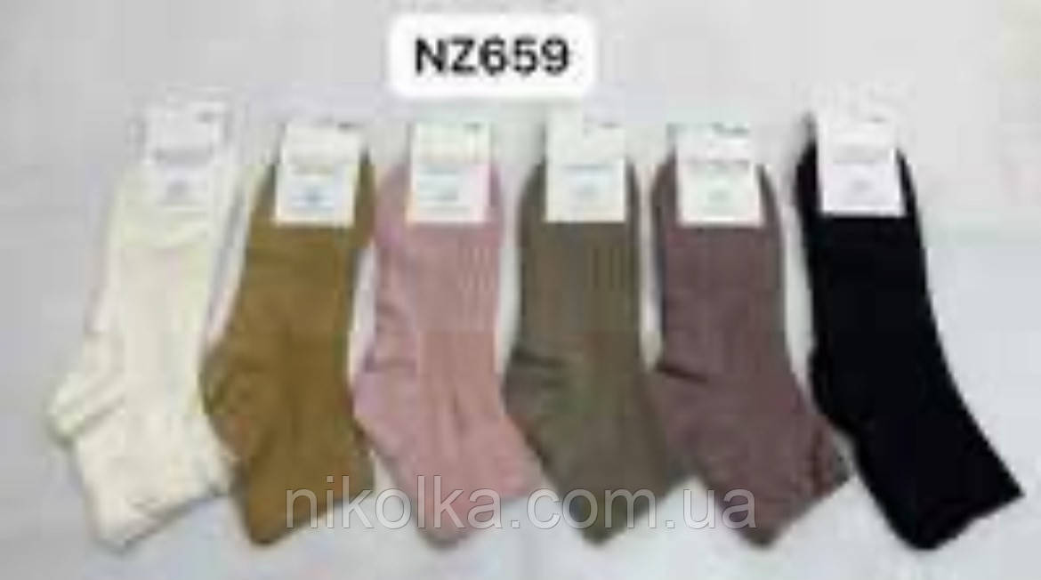 Шкарпетки жіночі оптом, Aura via, 35/38-38/41 рр., арт. NZ659, фото 1