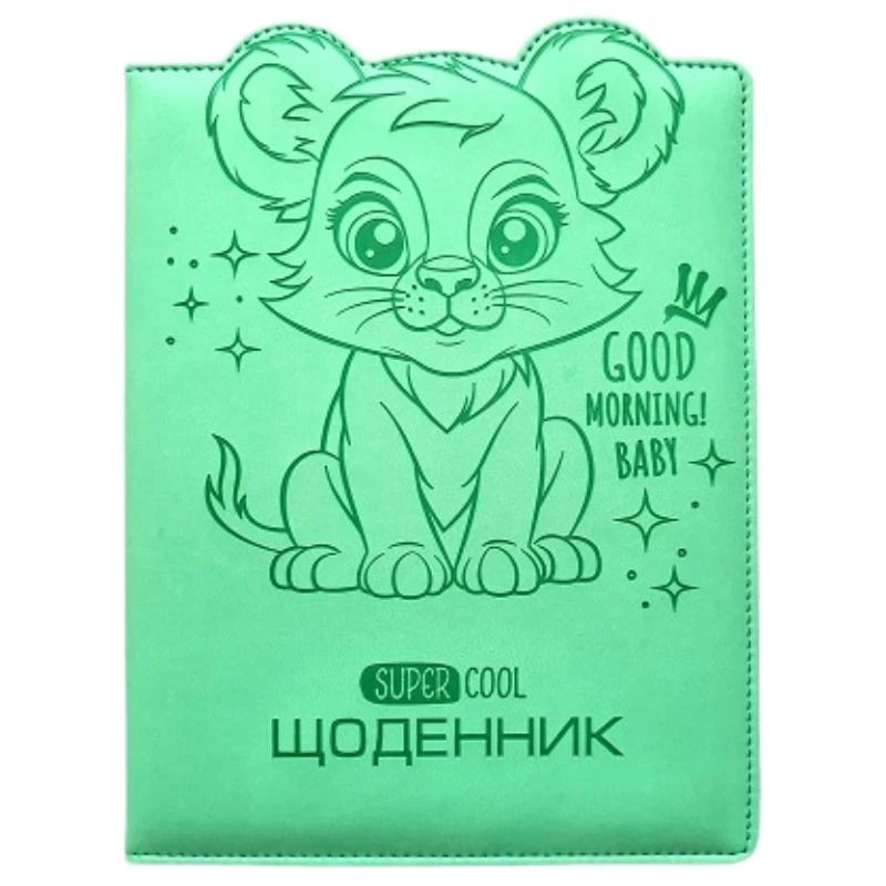 Щоденник шкільний К.Фреш А5 №SD1805 (56190) "Вуха зверху" (шкірзамова тиснена обкладинка), фото 1