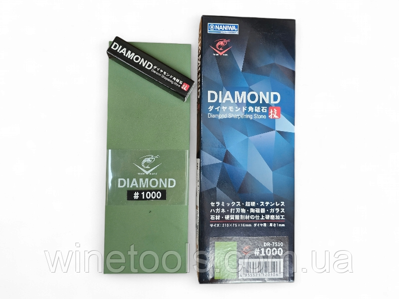 Точильний алмазний камінь водний 1000 grit (MEDIUM) NANIWA DR-7510