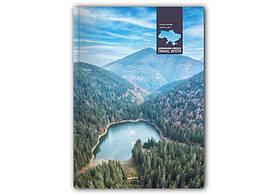 Зошит Optima O20367-06 "Невідомі куточки України" А4, тв. обклад., 96 арк., кліт.