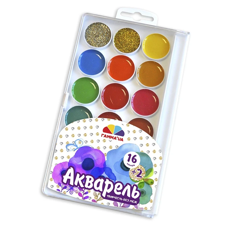 Акварель 18кольор. ЗПГ. Гамма-UA "Творчість" №400120 (54115) медова в пластик. упак. (золото+срібло), фото 1