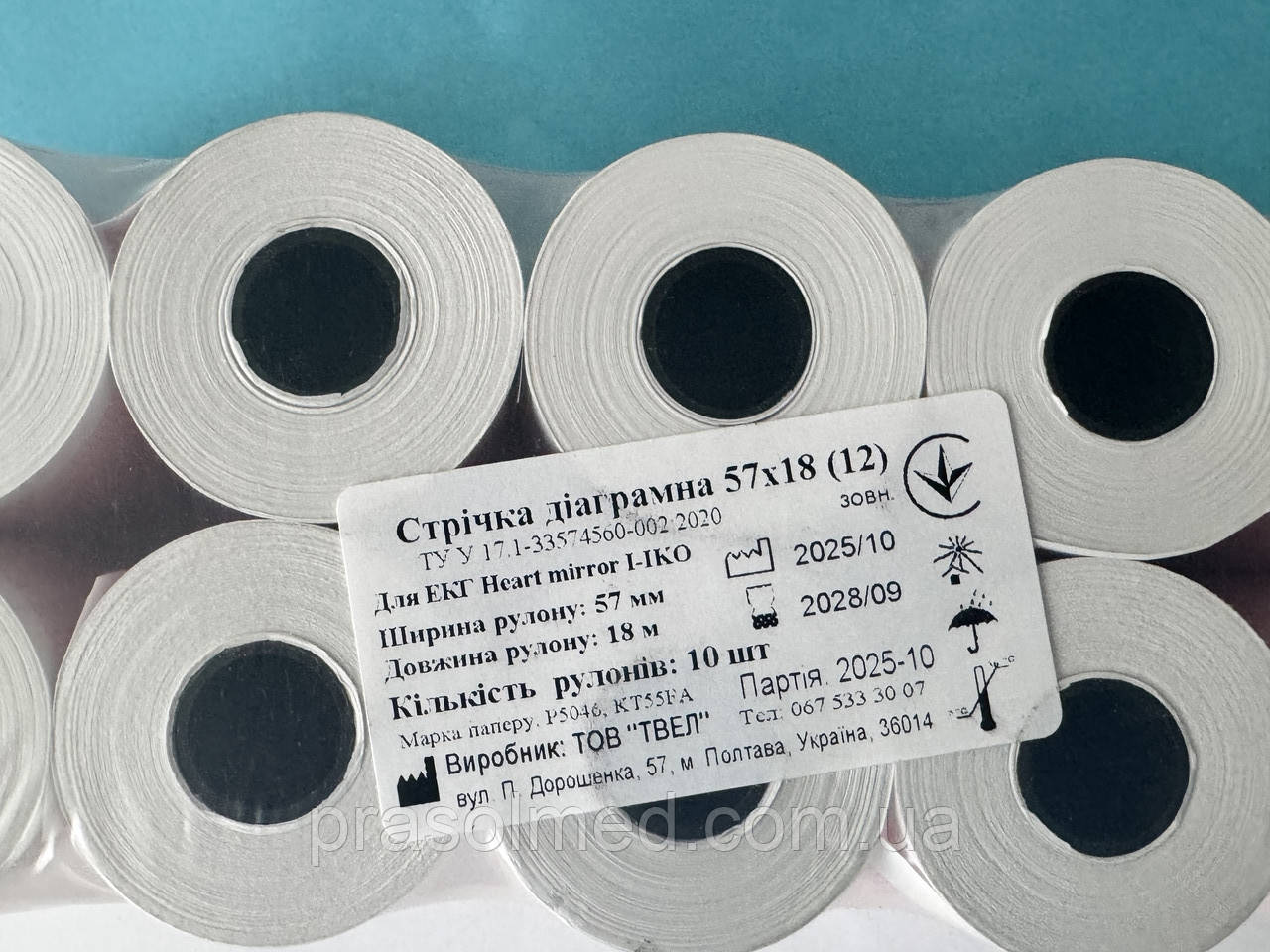 Стрічка діаграмна 57х18 (12) зовнішнє намотування №10, фото 1
