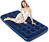 Надувний матрац із насосом Inflatable Bed 190х99х22 см, синій, фото 3