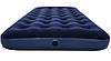 Надувний матрац із насосом Inflatable Bed 190х99х22 см, синій, фото 7