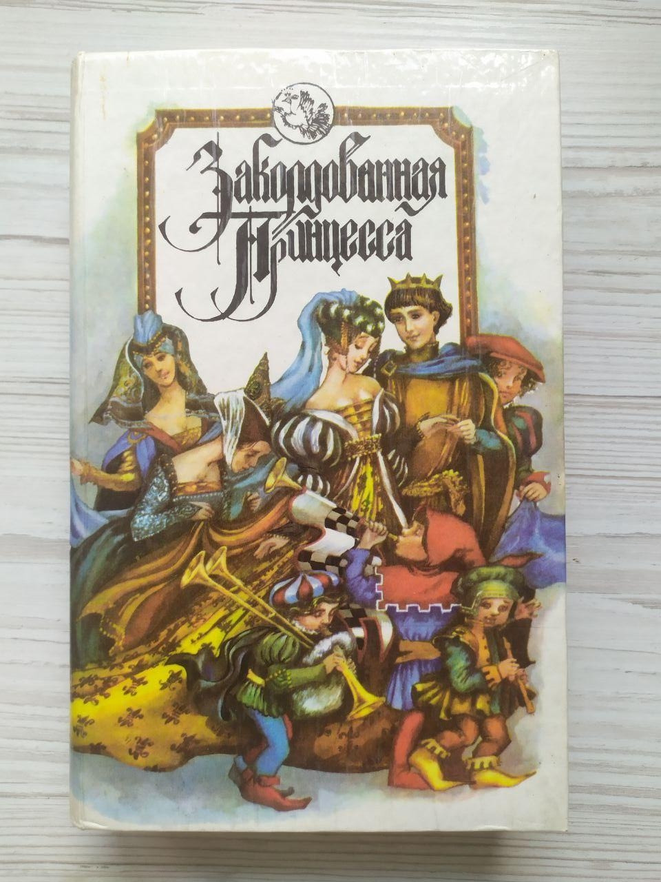 Product image preview