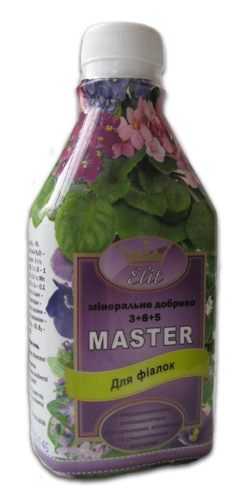 Мінеральне добриво Майстер (Master) для фіалок, 300 мл, фото 1