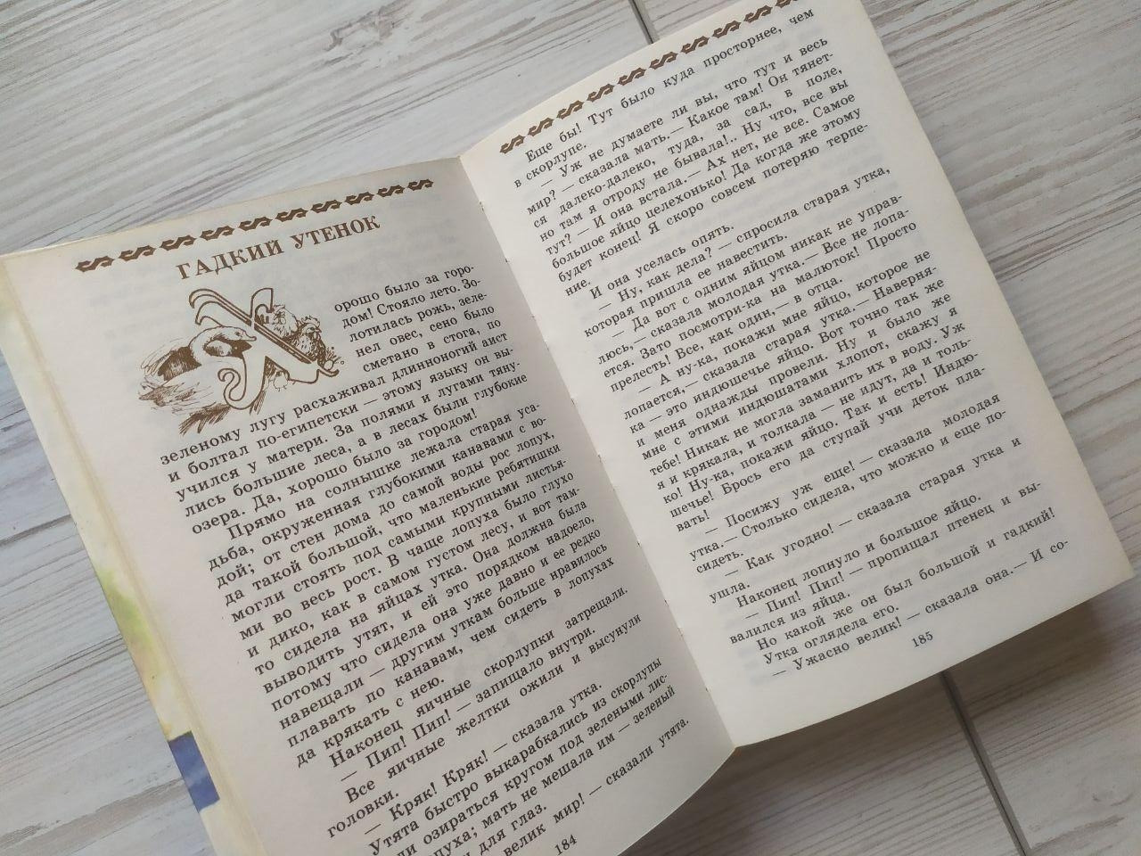 Product image preview