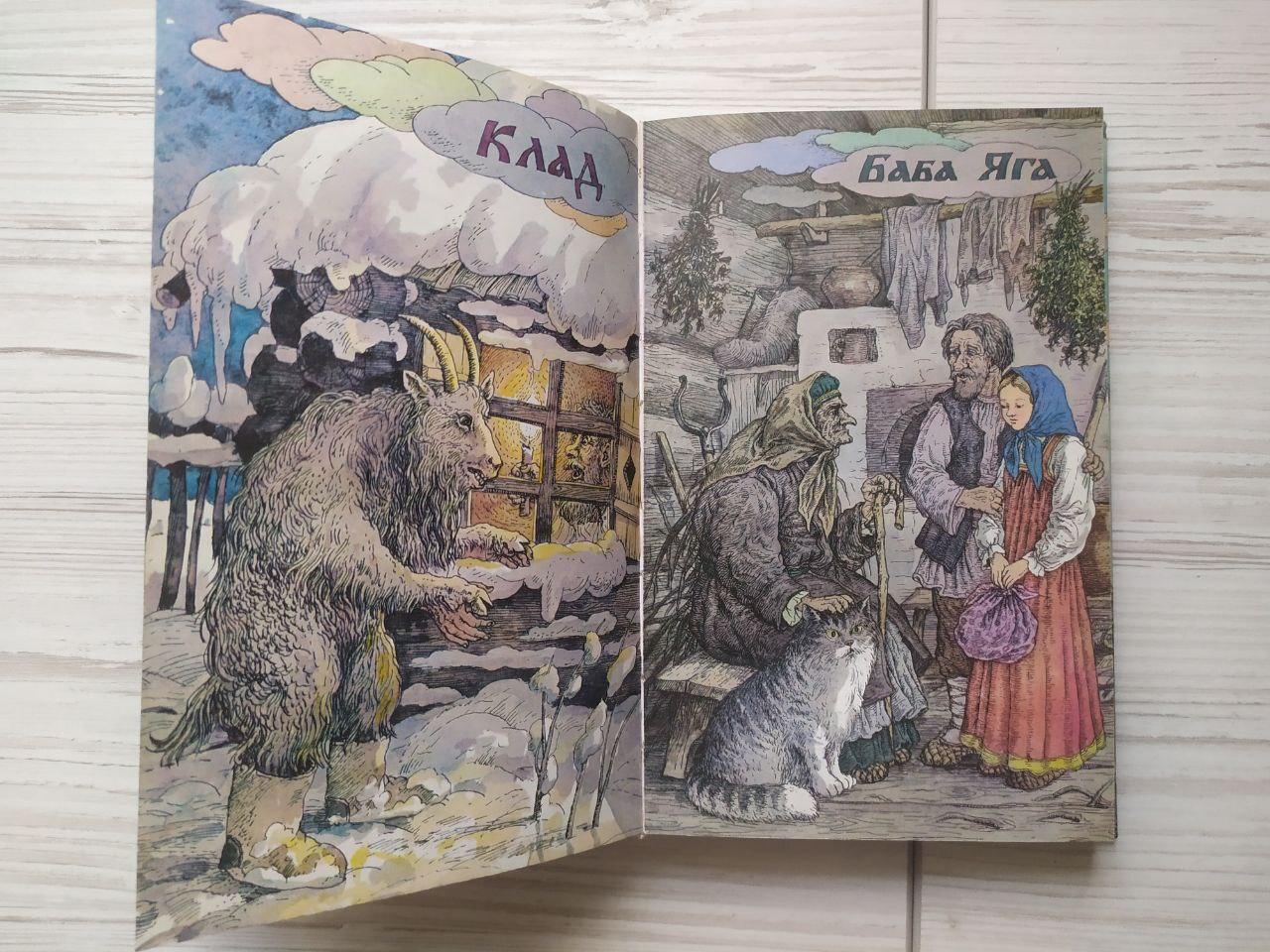 Product image preview