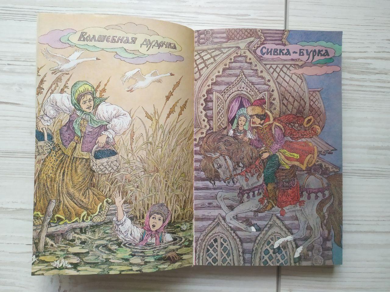 Product image preview