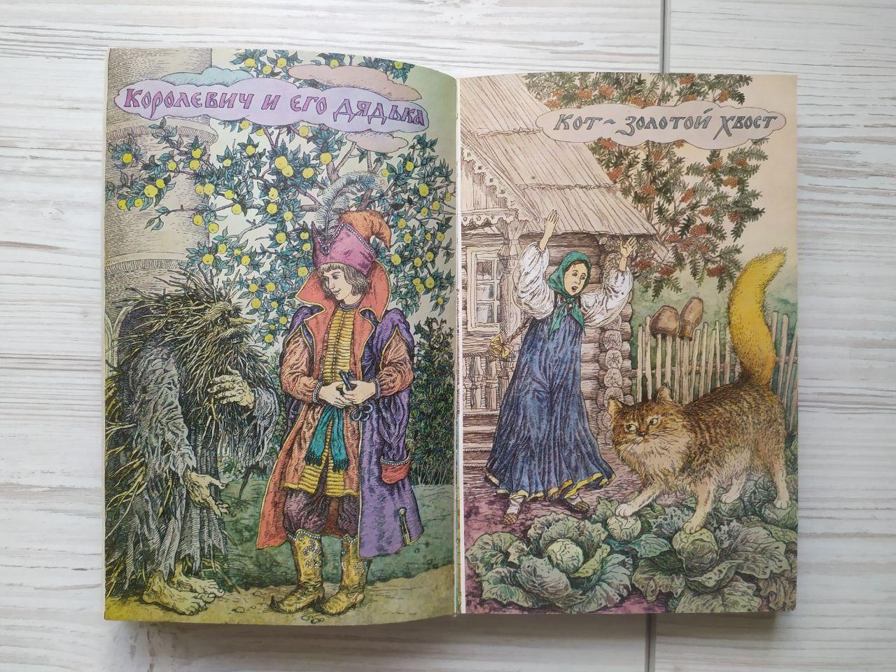 Product image preview