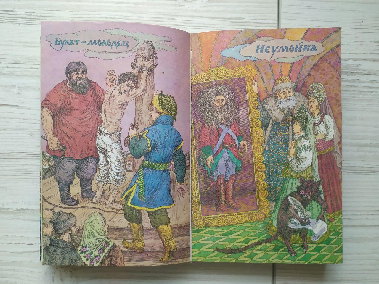 Product image preview