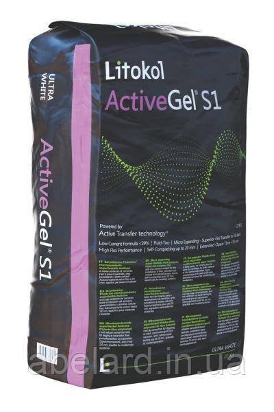 ActiveGel® S1(сірий), фото 1