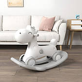 Гойдалка-гойдалка