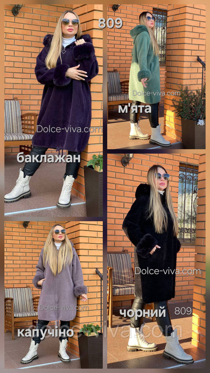 Пальто жіноче з вовні Альпака р.54-64, фото 1