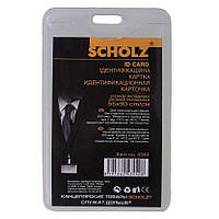 Бейдж 55 х 90 вертикальний 4344 SCHOLZ 10шт/уп (51864)