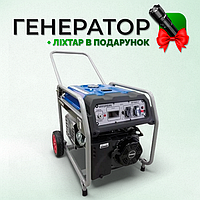 Бензиновый генератор 8.0 кВт 220 В, для промышленного использования, HYNDAI HY9500LE