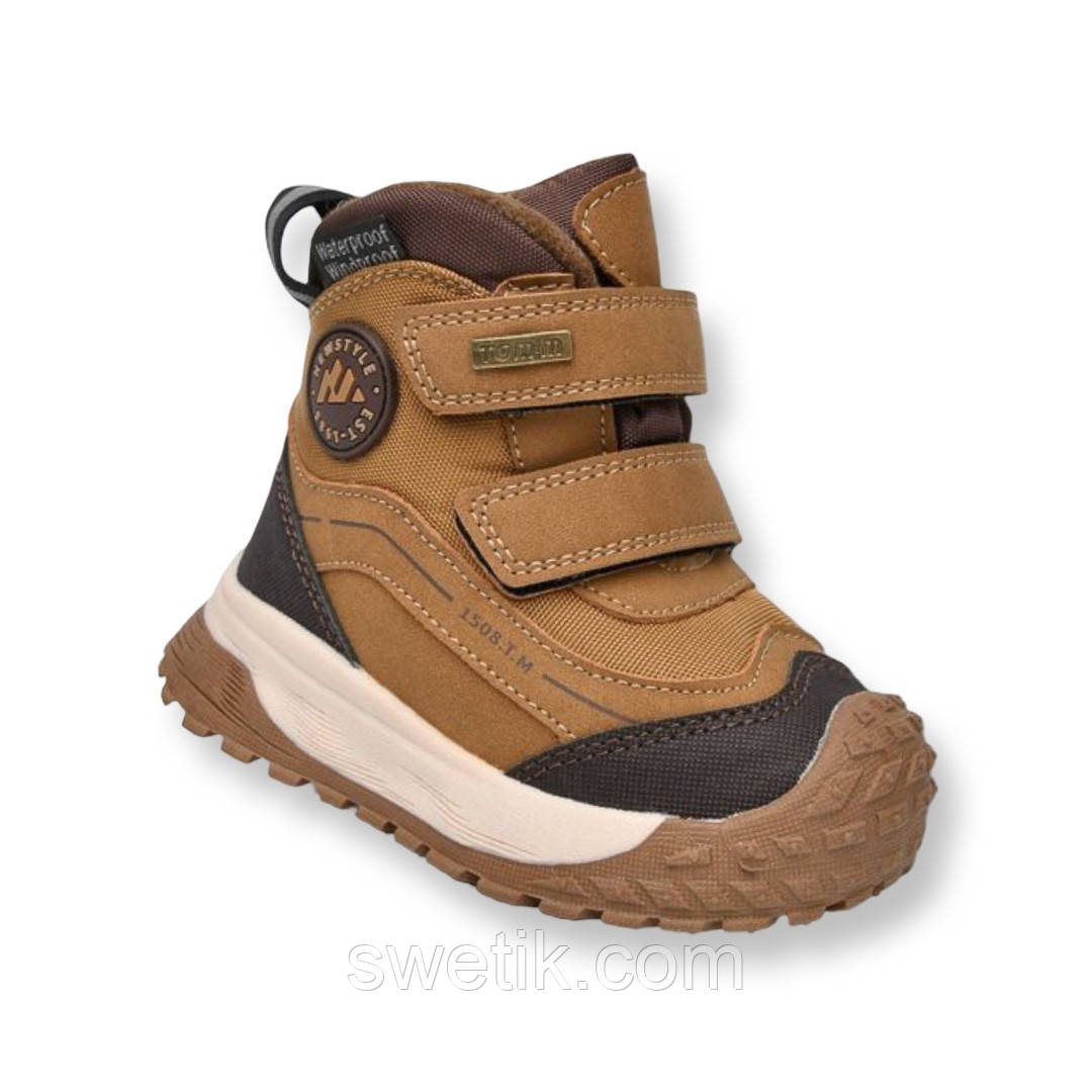 Черевики зимові ТОМ.М, р. 25,26,28, фото 1