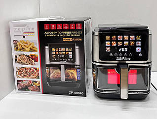 Фритюрниці