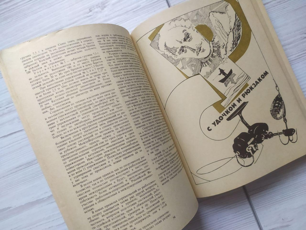 Product image preview