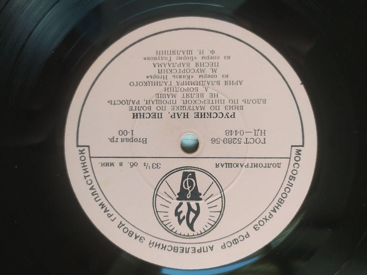 Product image preview