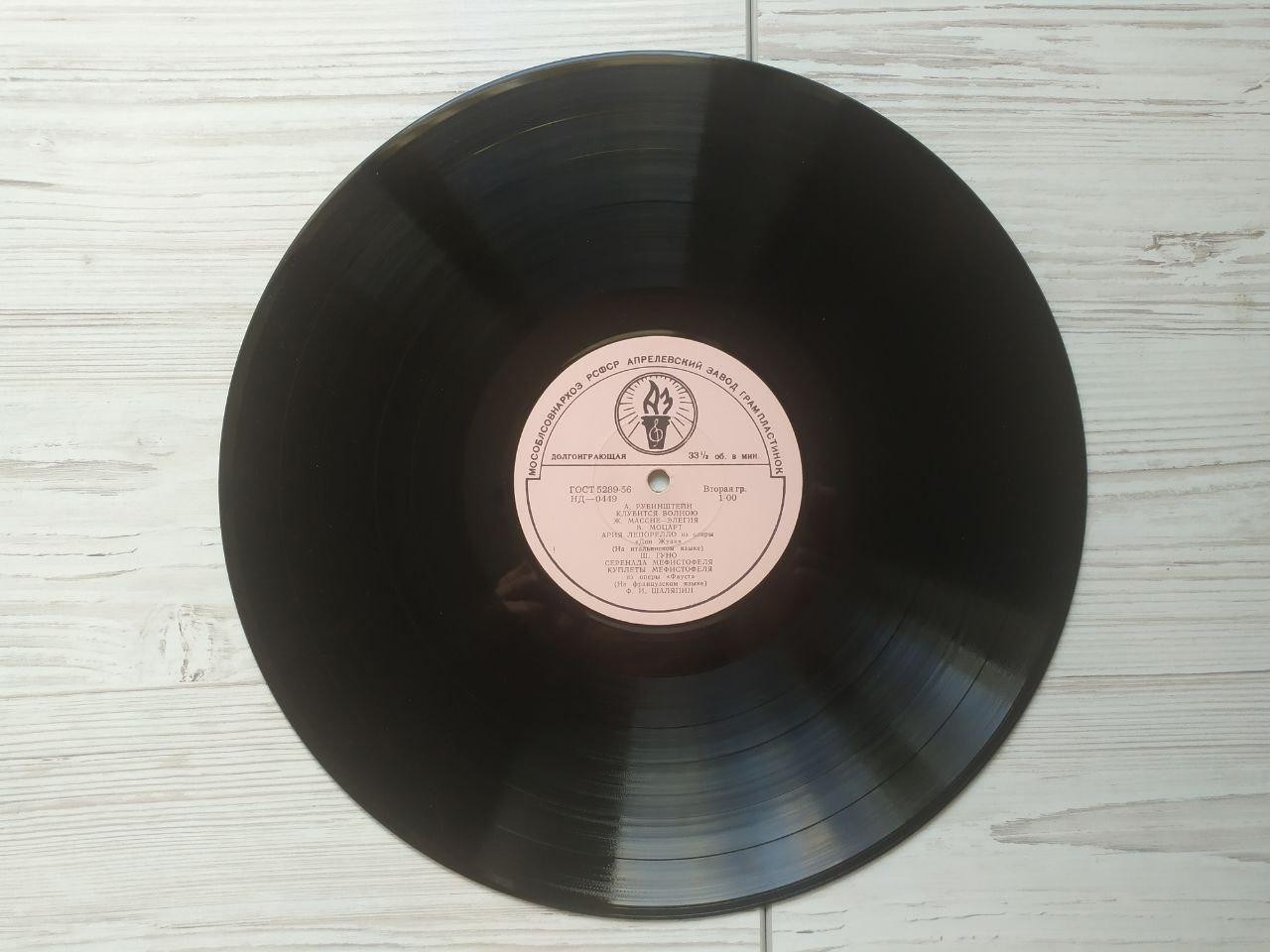 Product image preview