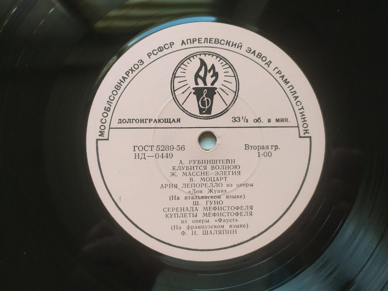 Product image preview