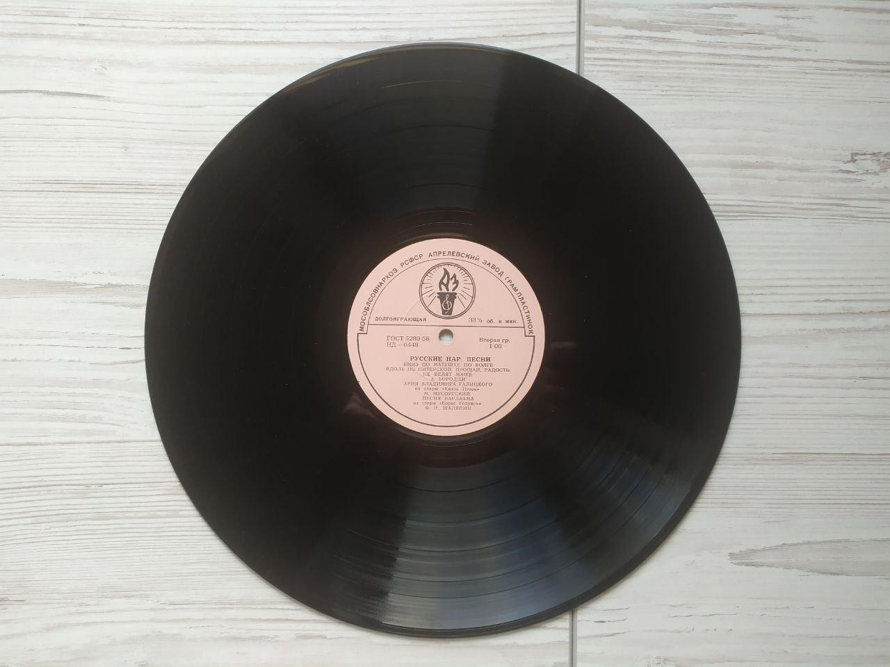 Product image preview