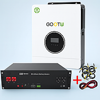 6.2 кВт+3.6 кВт Комплект резервного живлення | Гібридний інвертор Gootu і Акумулятор Dyness 75Ah, B3, набір кабелів в подарунок