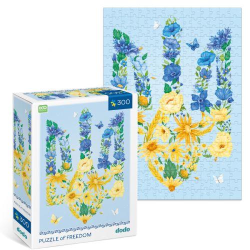 Пазл "Квітучий тризуб" (300 елементів)