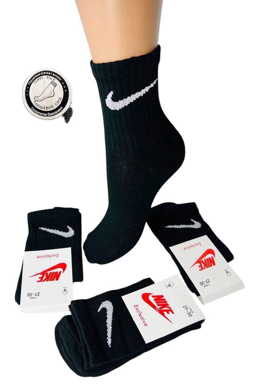 Шкарпетки дитячі-підліткові 12 пар зимові махрова стопа Nike Туреччина розмір 35-38 чорні