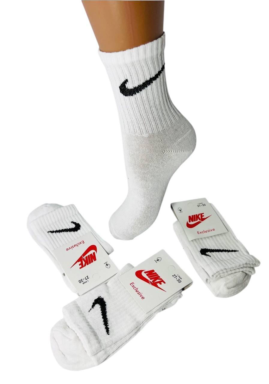 Шкарпетки дитячі-підліткові 12 пар зимові махрові Nike Туреччина розмір 27-30 білі