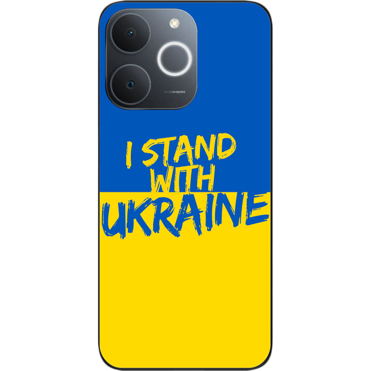 Силіконовий чохол Epik для Realme Note 70 з принтом Я залишаюся, фото 1