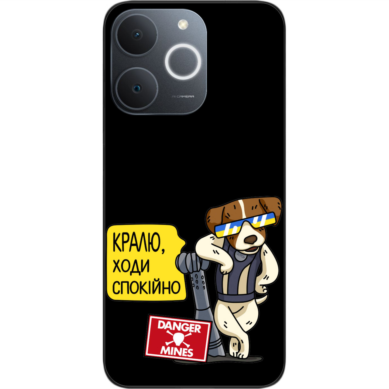 Силіконовий чохол Epik для Realme Note 70 з малюнком Крутий Патрон, фото 1