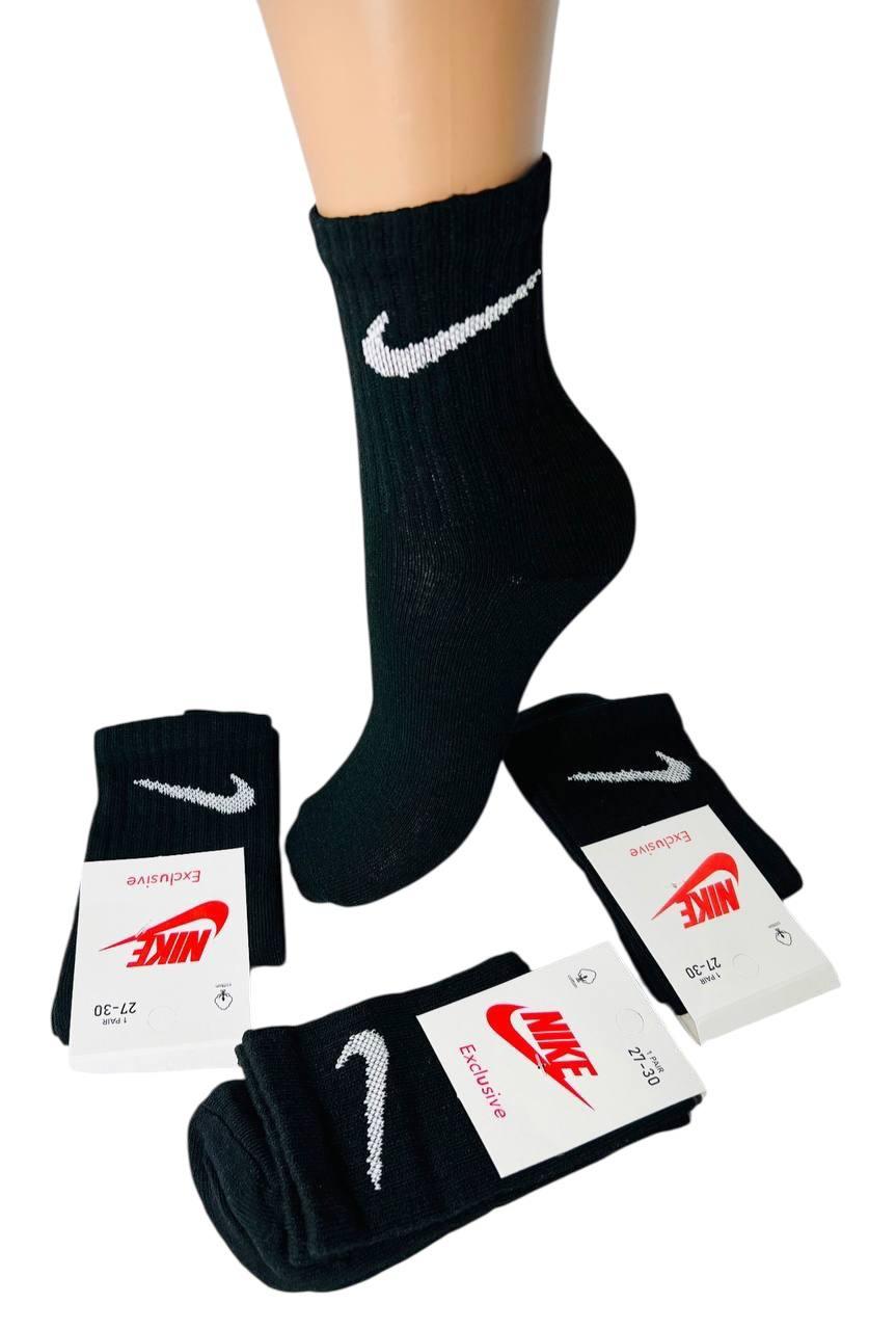 Шкарпетки дитячі-підліткові 12 пар зимові махрові Nike Туреччина розмір 35-38 чорні