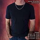 Срібна цепочка чоловіча Бісмарк. Цепочка срібна чоловіча на шию срібло 925. Ширина 4 мм. Довжина 55 см, фото 9